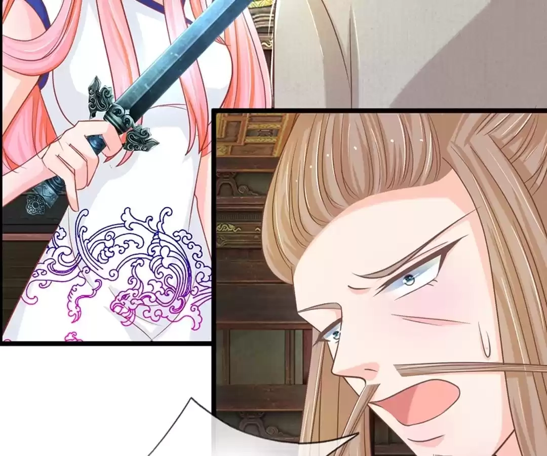 Holding Me Tightly, Ghost Sama Chapter 102 page 29 - 