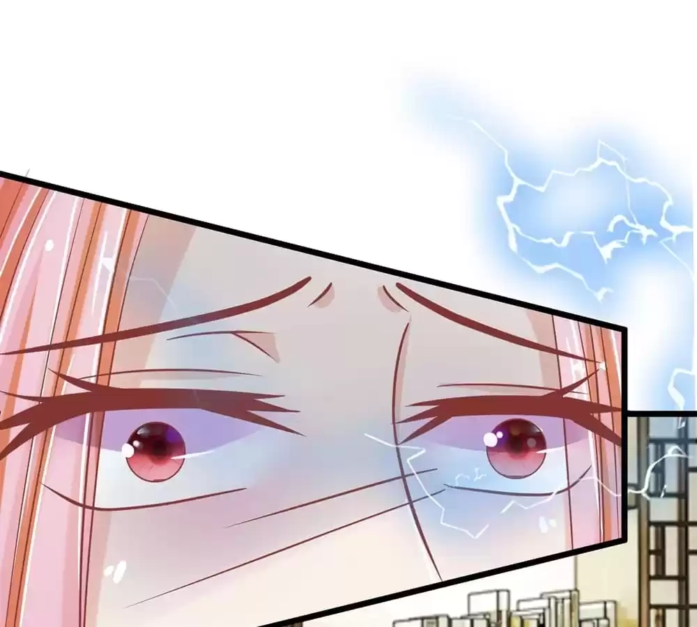 Holding Me Tightly, Ghost Sama Chapter 104 page 1 - 