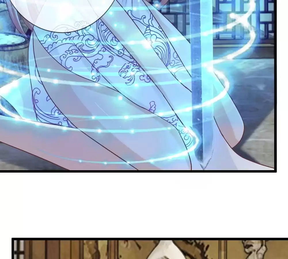 Holding Me Tightly, Ghost Sama Chapter 104 page 21 - 