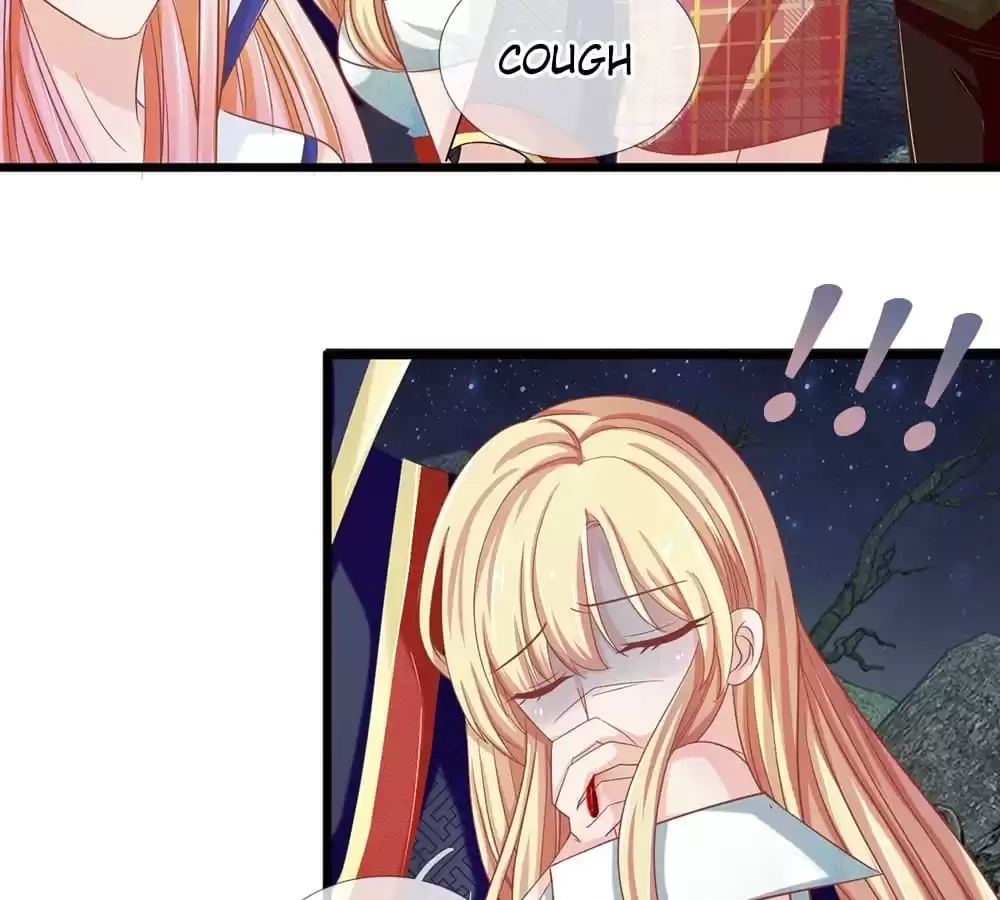 Holding Me Tightly, Ghost Sama Chapter 104 page 47 - 