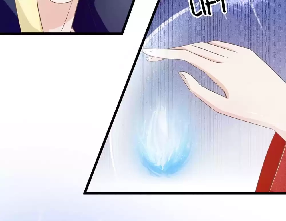 Holding Me Tightly, Ghost Sama Chapter 106 page 6 - 
