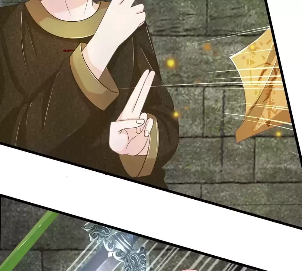 Holding Me Tightly, Ghost Sama Chapter 109 page 12 - 