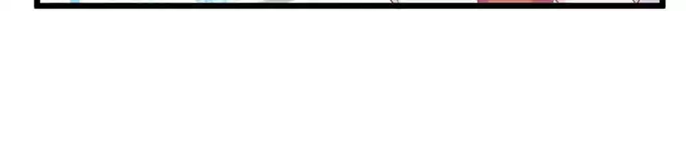 Holding Me Tightly, Ghost Sama Chapter 109 page 54 - 