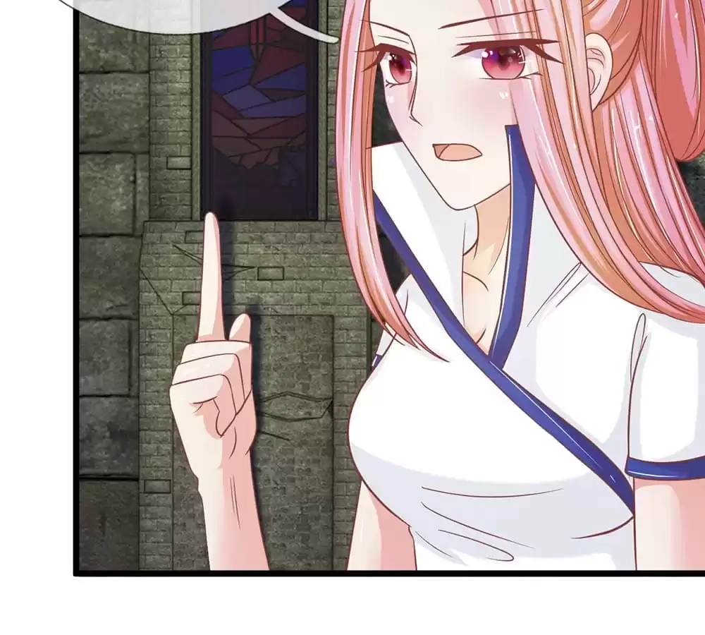 Holding Me Tightly, Ghost Sama Chapter 110 page 23 - 