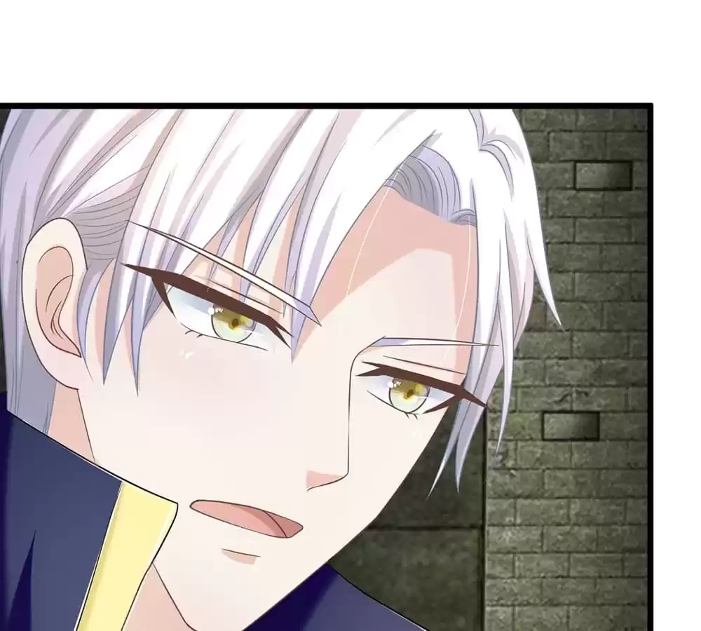 Holding Me Tightly, Ghost Sama Chapter 110 page 24 - 