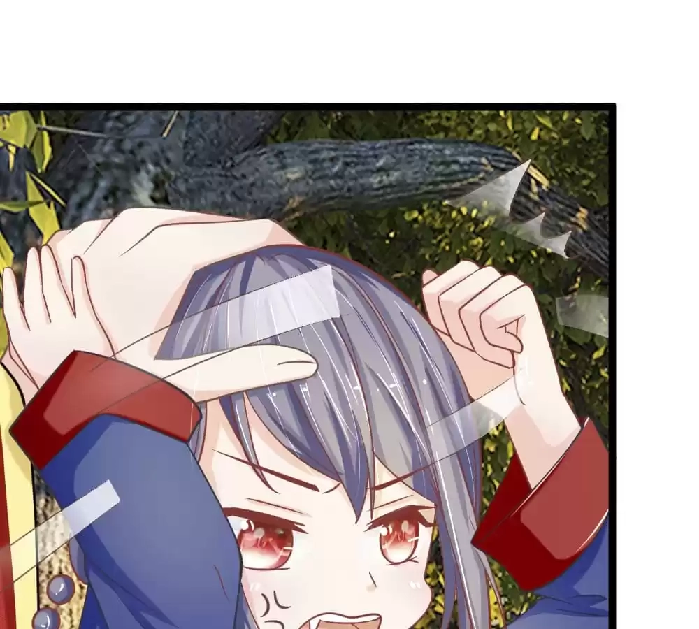 Holding Me Tightly, Ghost Sama Chapter 111 page 37 - 