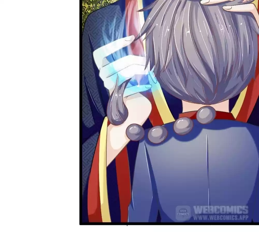 Holding Me Tightly, Ghost Sama Chapter 112 page 2 - 