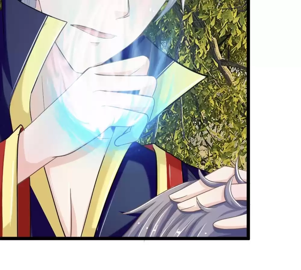 Holding Me Tightly, Ghost Sama Chapter 112 page 7 - 
