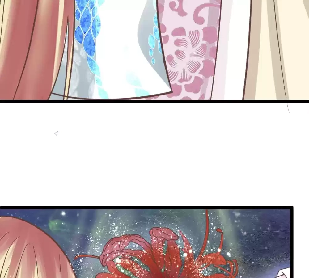 Holding Me Tightly, Ghost Sama Chapter 113 page 8 - 