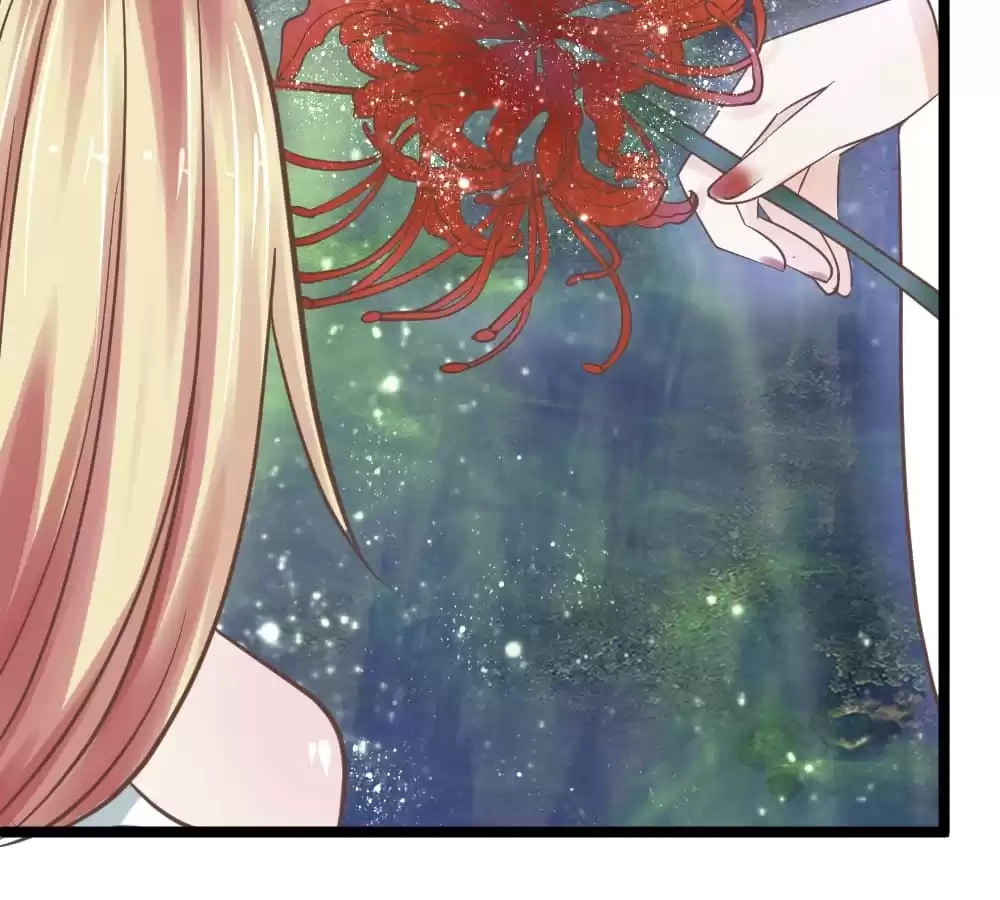 Holding Me Tightly, Ghost Sama Chapter 113 page 9 - 