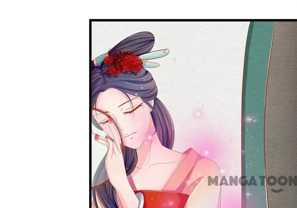 Holding Me Tightly, Ghost Sama Chapter 114 page 7 - 