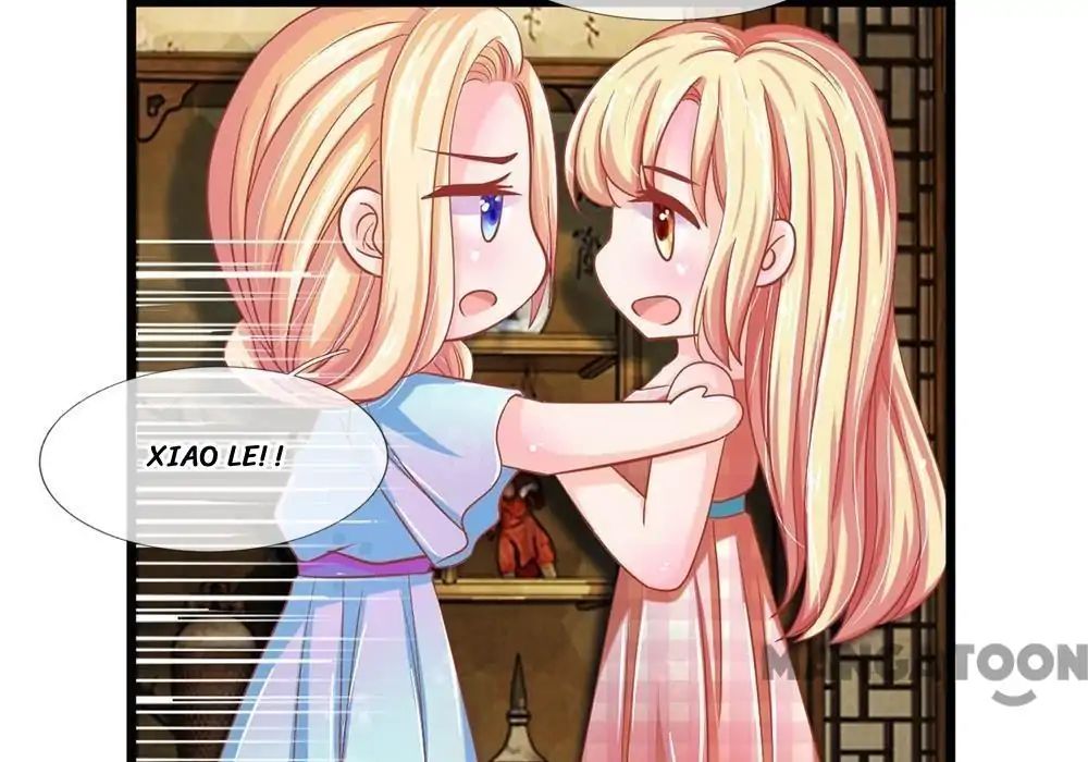 Holding Me Tightly, Ghost Sama Chapter 115 page 63 - 