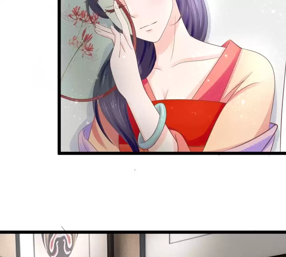 Holding Me Tightly, Ghost Sama Chapter 117 page 14 - 