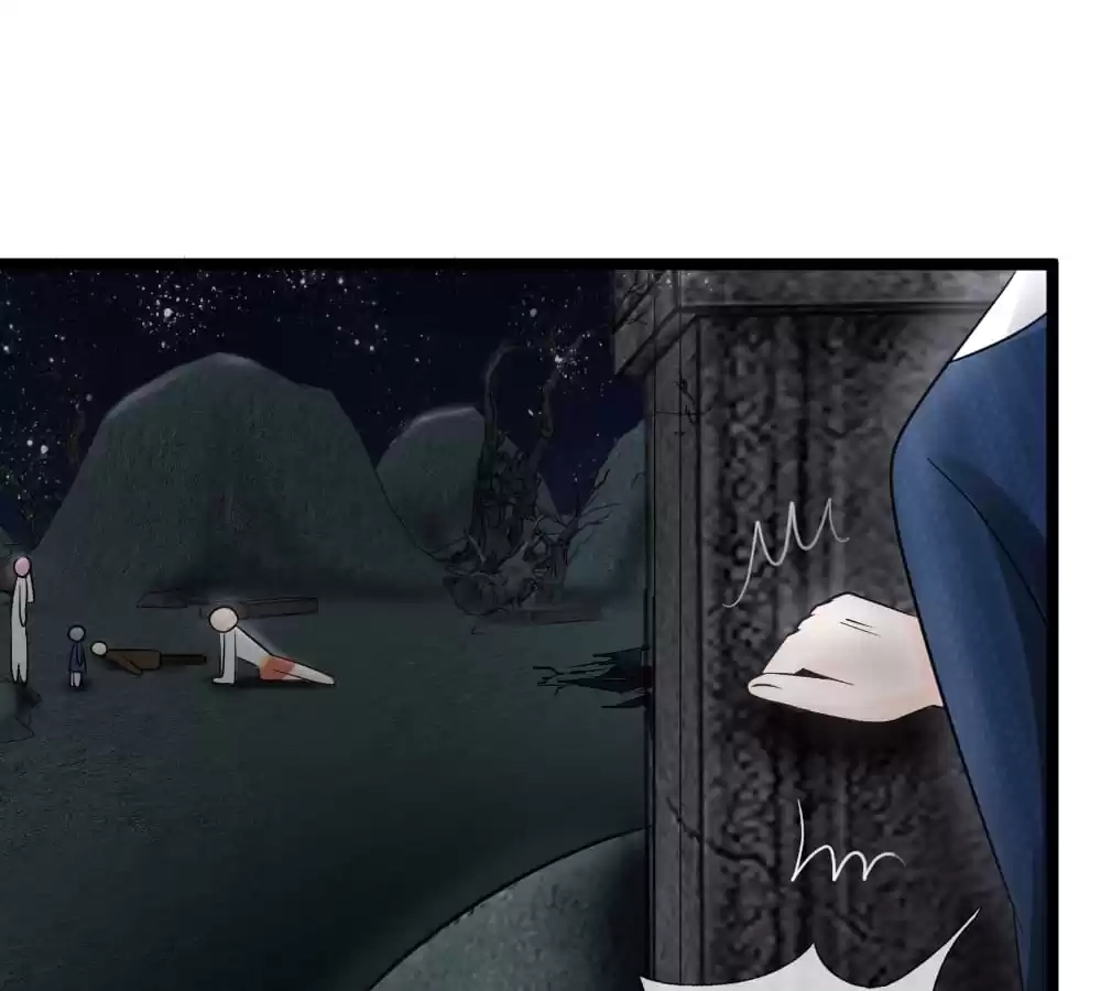 Holding Me Tightly, Ghost Sama Chapter 117 page 5 - 