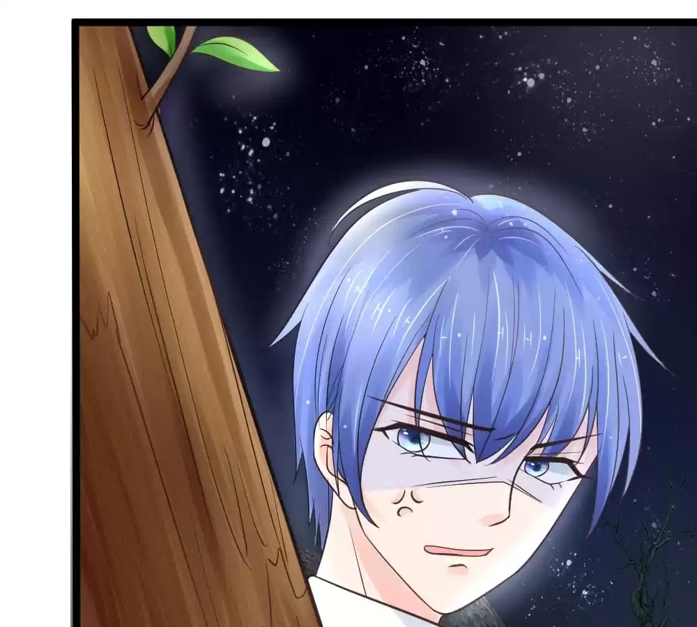 Holding Me Tightly, Ghost Sama Chapter 117 page 7 - 