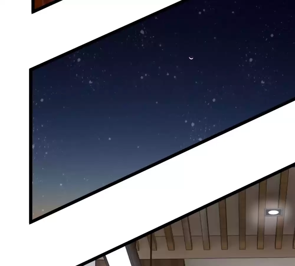 Holding Me Tightly, Ghost Sama Chapter 117 page 9 - 