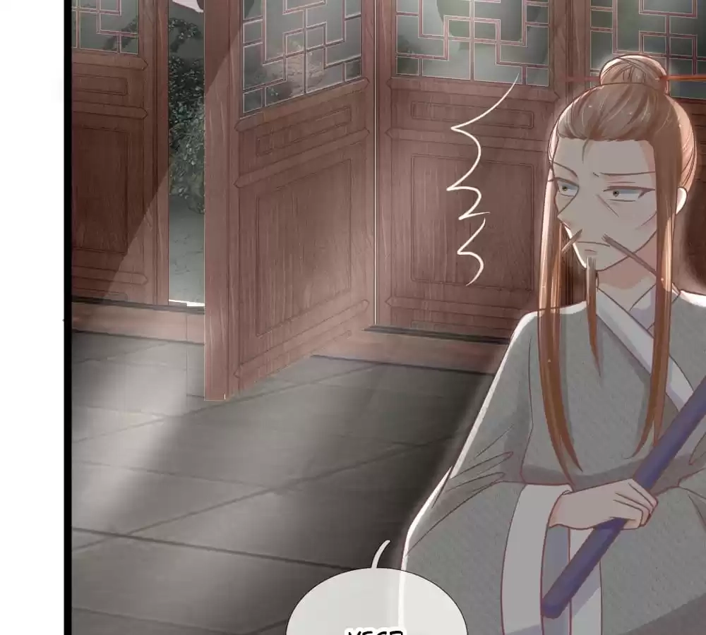 Holding Me Tightly, Ghost Sama Chapter 120 page 9 - 