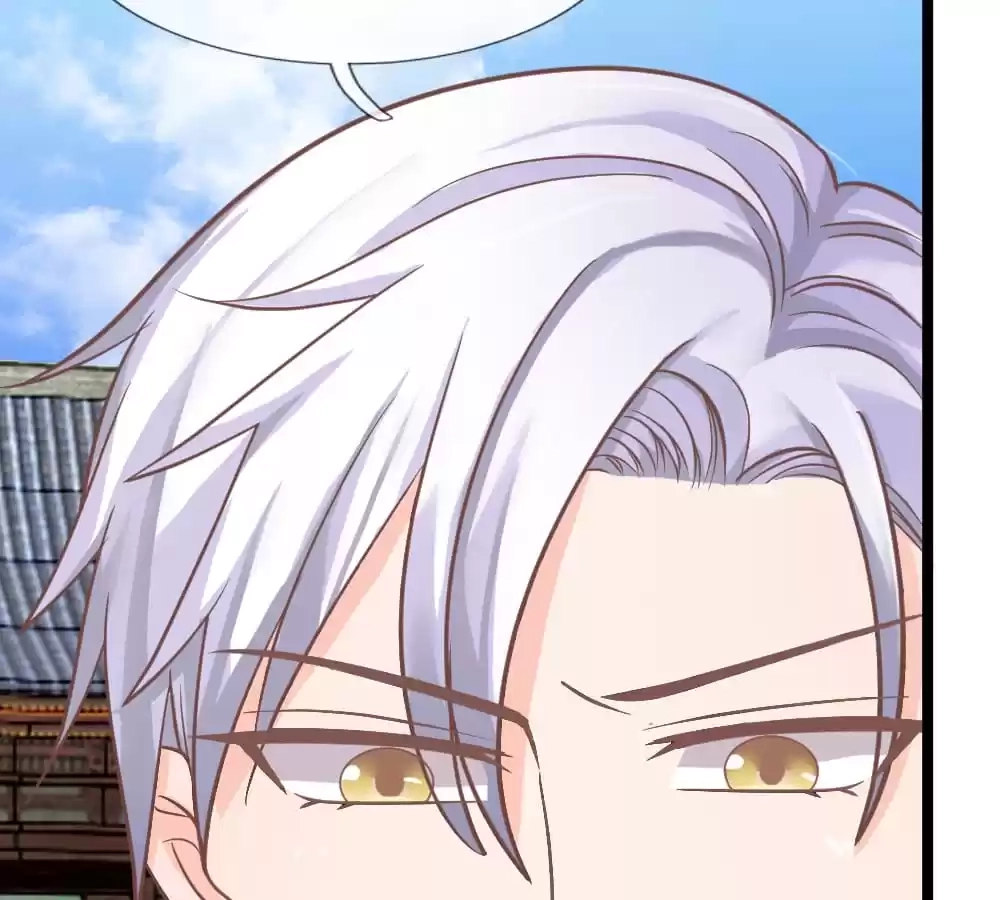 Holding Me Tightly, Ghost Sama Chapter 121 page 16 - 