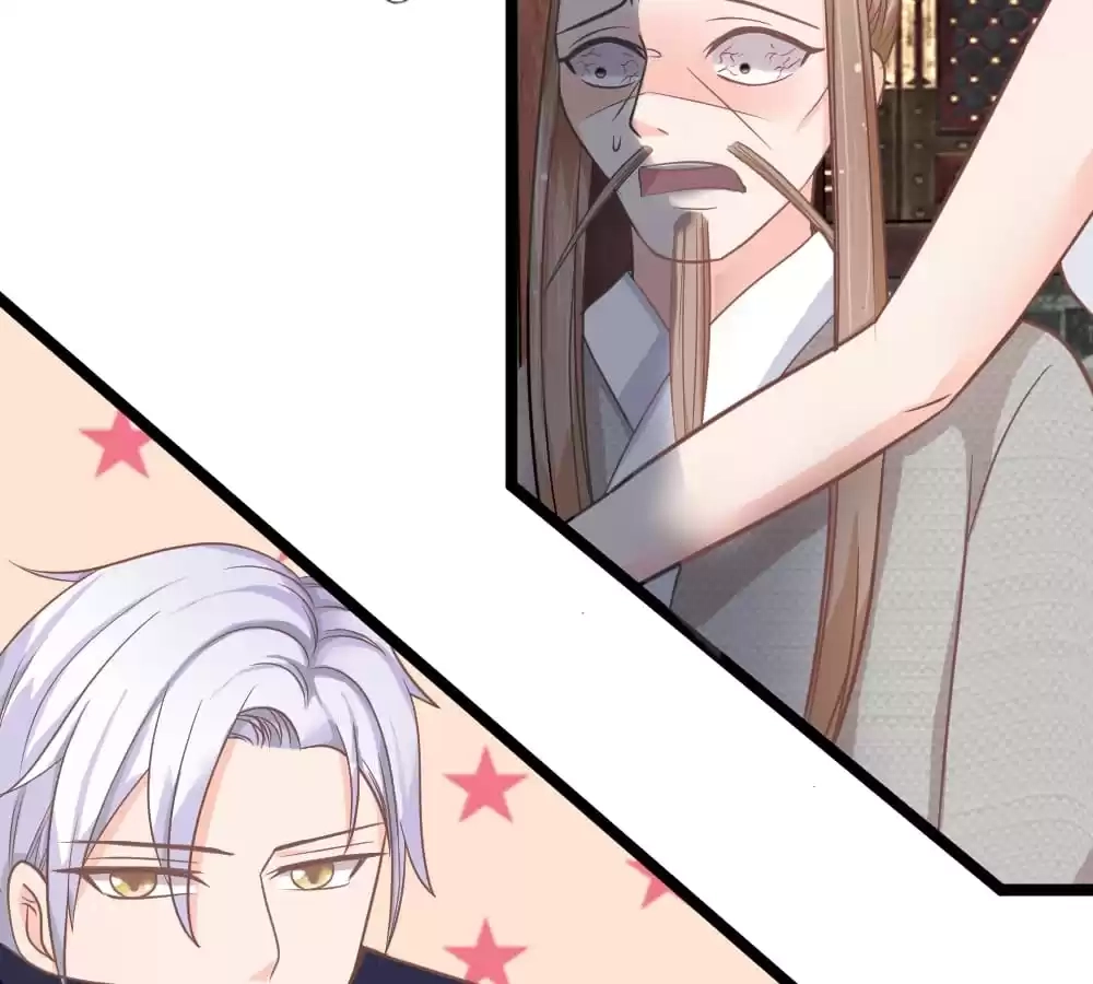 Holding Me Tightly, Ghost Sama Chapter 121 page 19 - 
