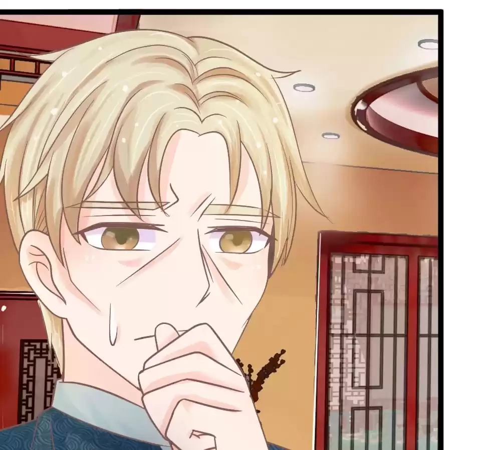 Holding Me Tightly, Ghost Sama Chapter 123 page 29 - 