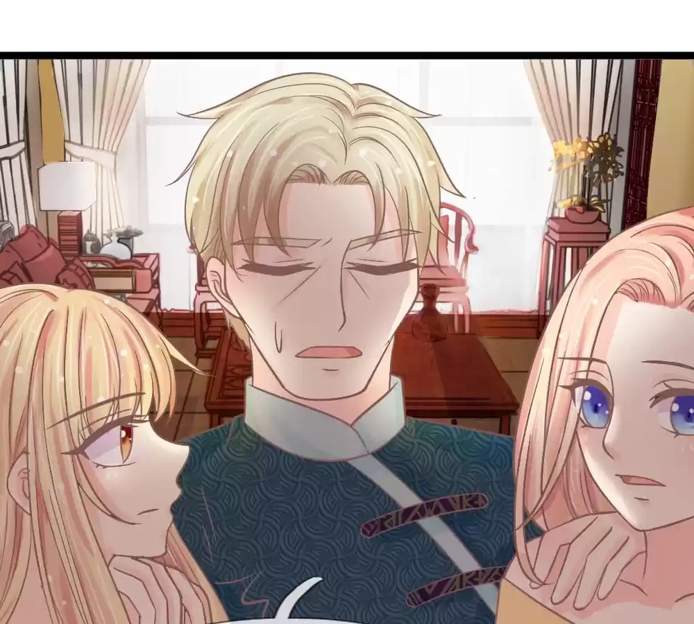 Holding Me Tightly, Ghost Sama Chapter 123 page 31 - 