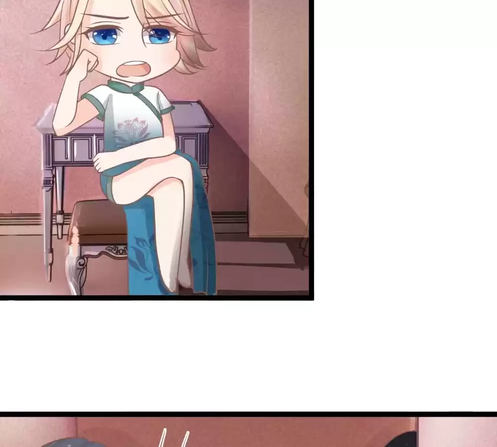 Holding Me Tightly, Ghost Sama Chapter 123 page 40 - 
