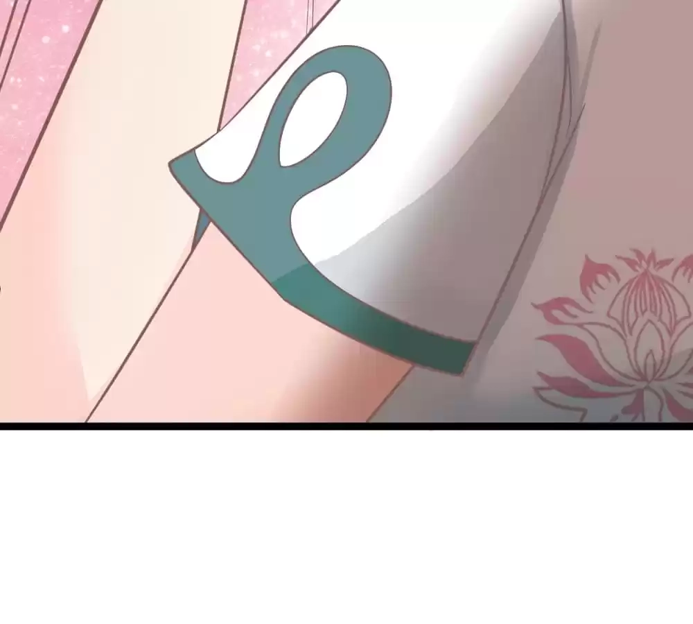Holding Me Tightly, Ghost Sama Chapter 125 page 22 - 