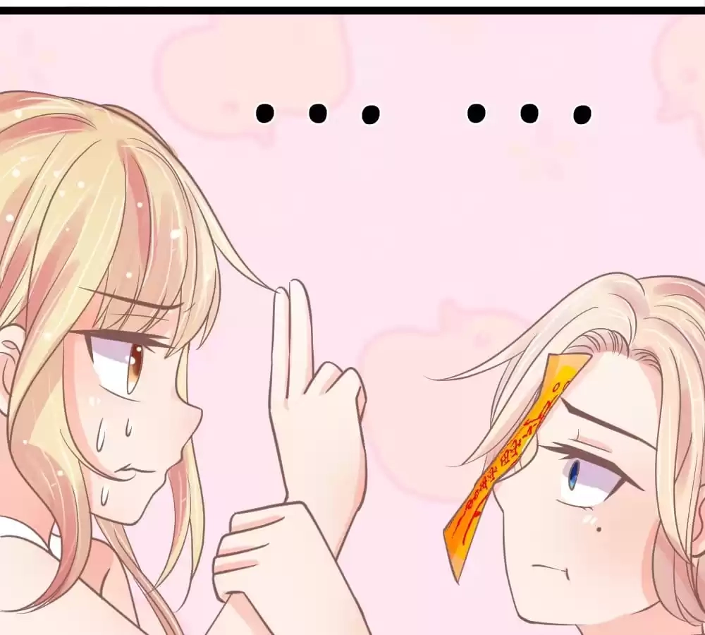 Holding Me Tightly, Ghost Sama Chapter 125 page 31 - 