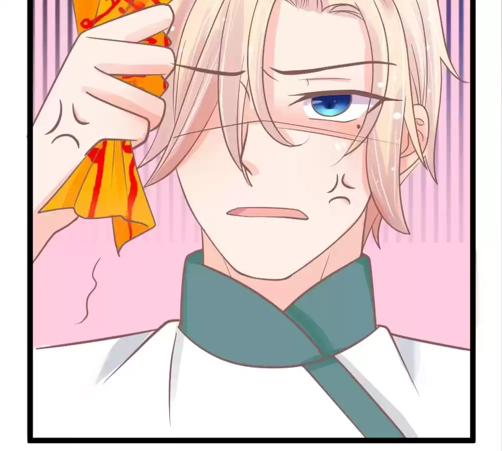 Holding Me Tightly, Ghost Sama Chapter 125 page 33 - 