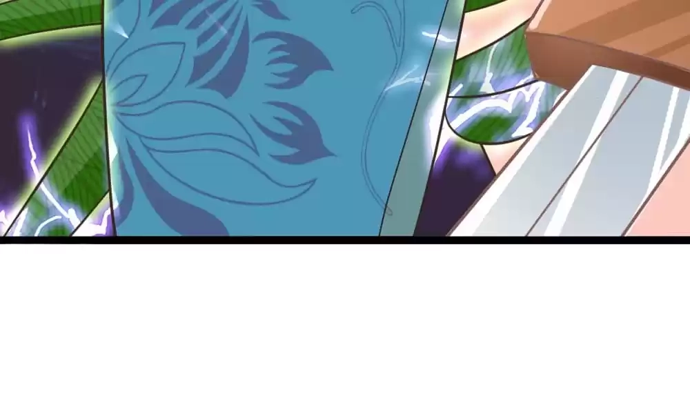 Holding Me Tightly, Ghost Sama Chapter 127 page 24 - 