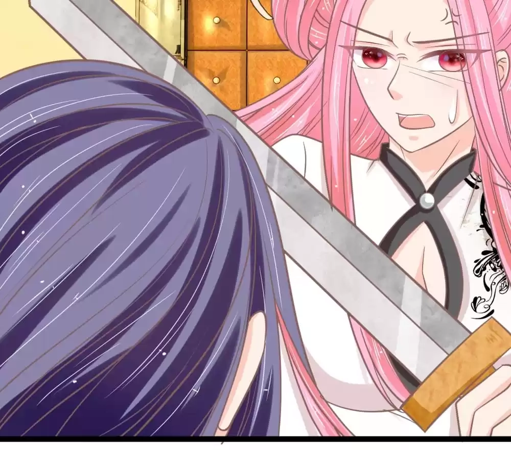 Holding Me Tightly, Ghost Sama Chapter 128 page 30 - 