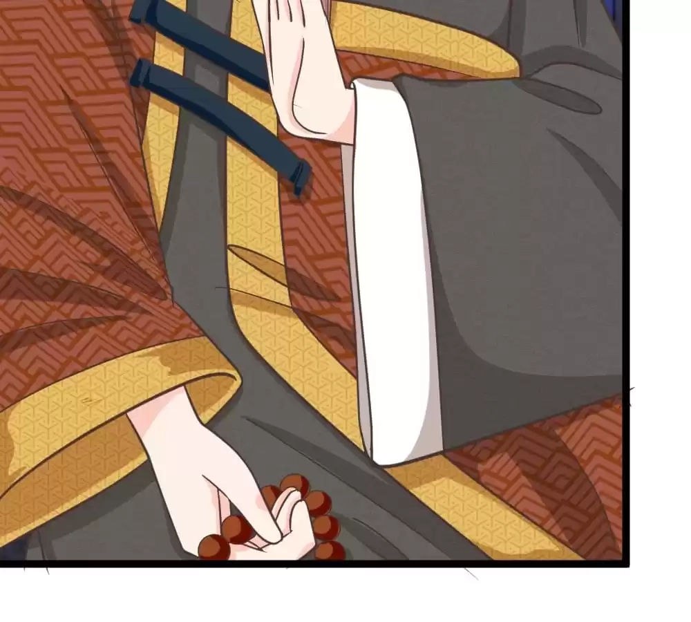 Holding Me Tightly, Ghost Sama Chapter 128 page 5 - 