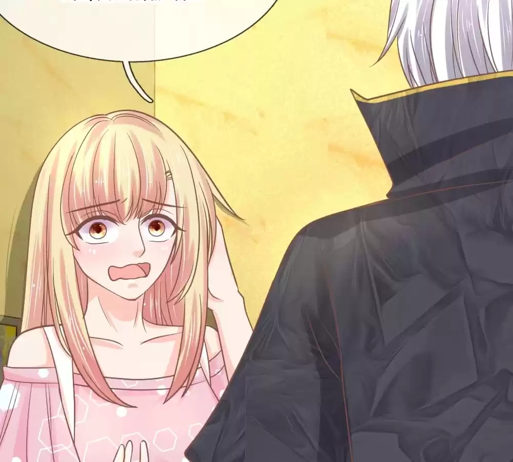 Holding Me Tightly, Ghost Sama Chapter 132 page 17 - 