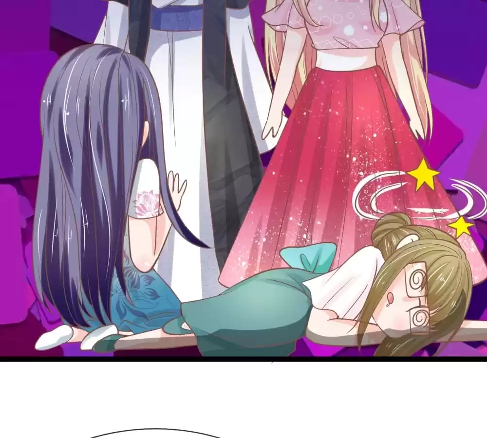 Holding Me Tightly, Ghost Sama Chapter 132 page 6 - 