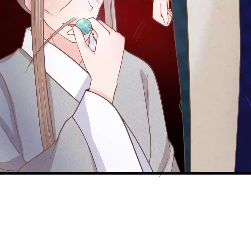 Holding Me Tightly, Ghost Sama Chapter 133 page 45 - 