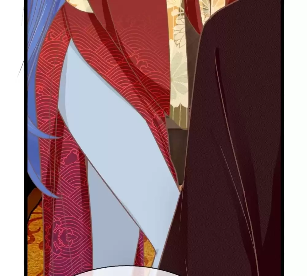 Holding Me Tightly, Ghost Sama Chapter 137 page 16 - 