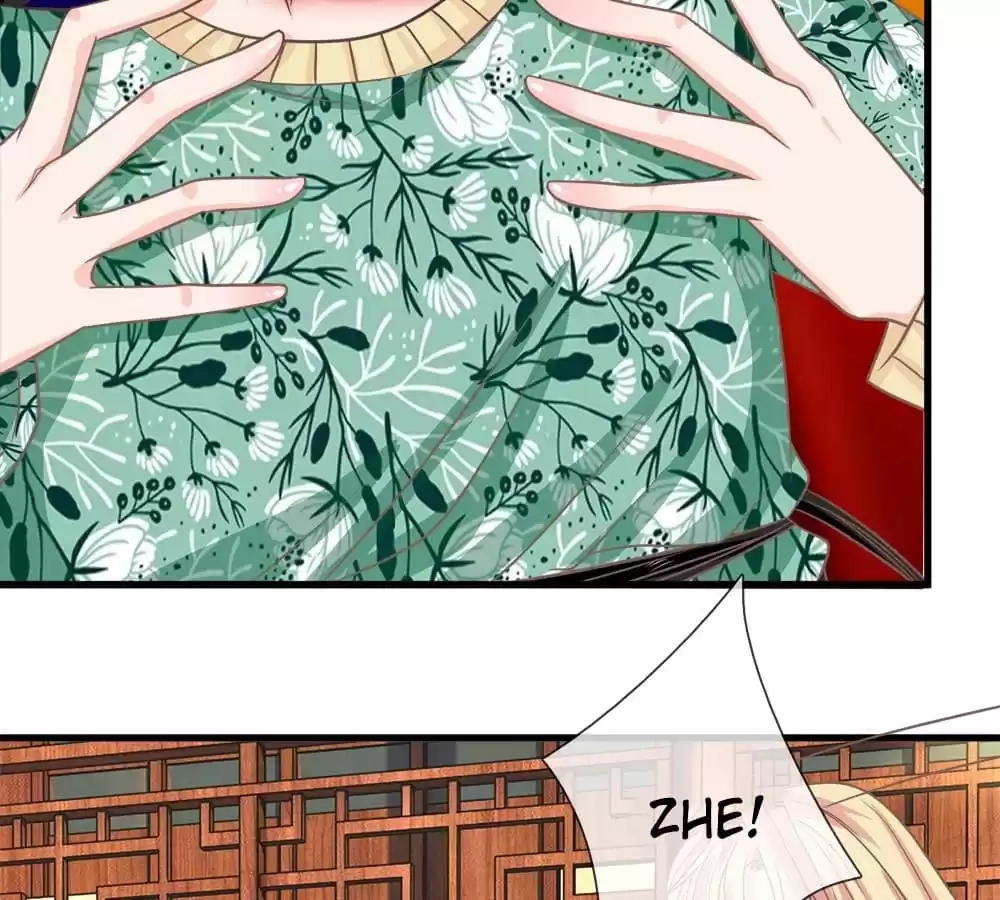 Holding Me Tightly, Ghost Sama Chapter 151 page 17 - 