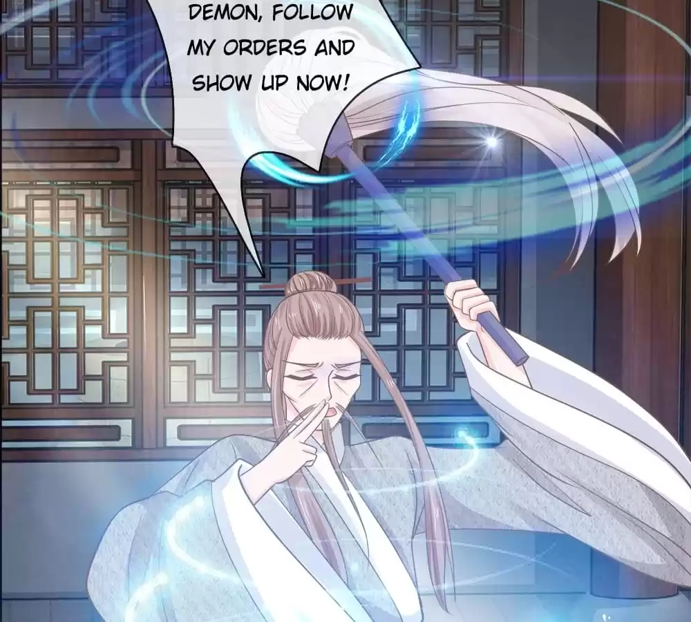 Holding Me Tightly, Ghost Sama Chapter 152 page 17 - 