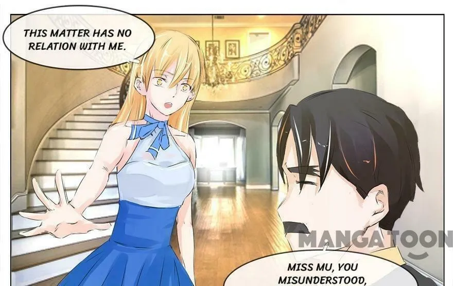 Holding Me Tightly, Ghost Sama Chapter 51 page 1 - 