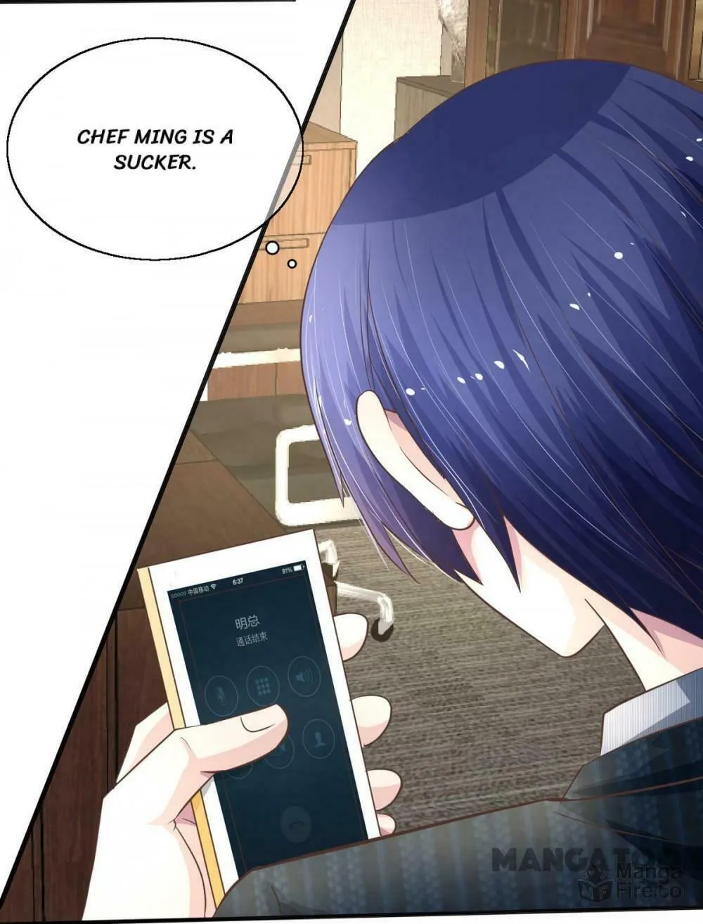 Holding Me Tightly, Ghost Sama Chapter 55 page 10 - 