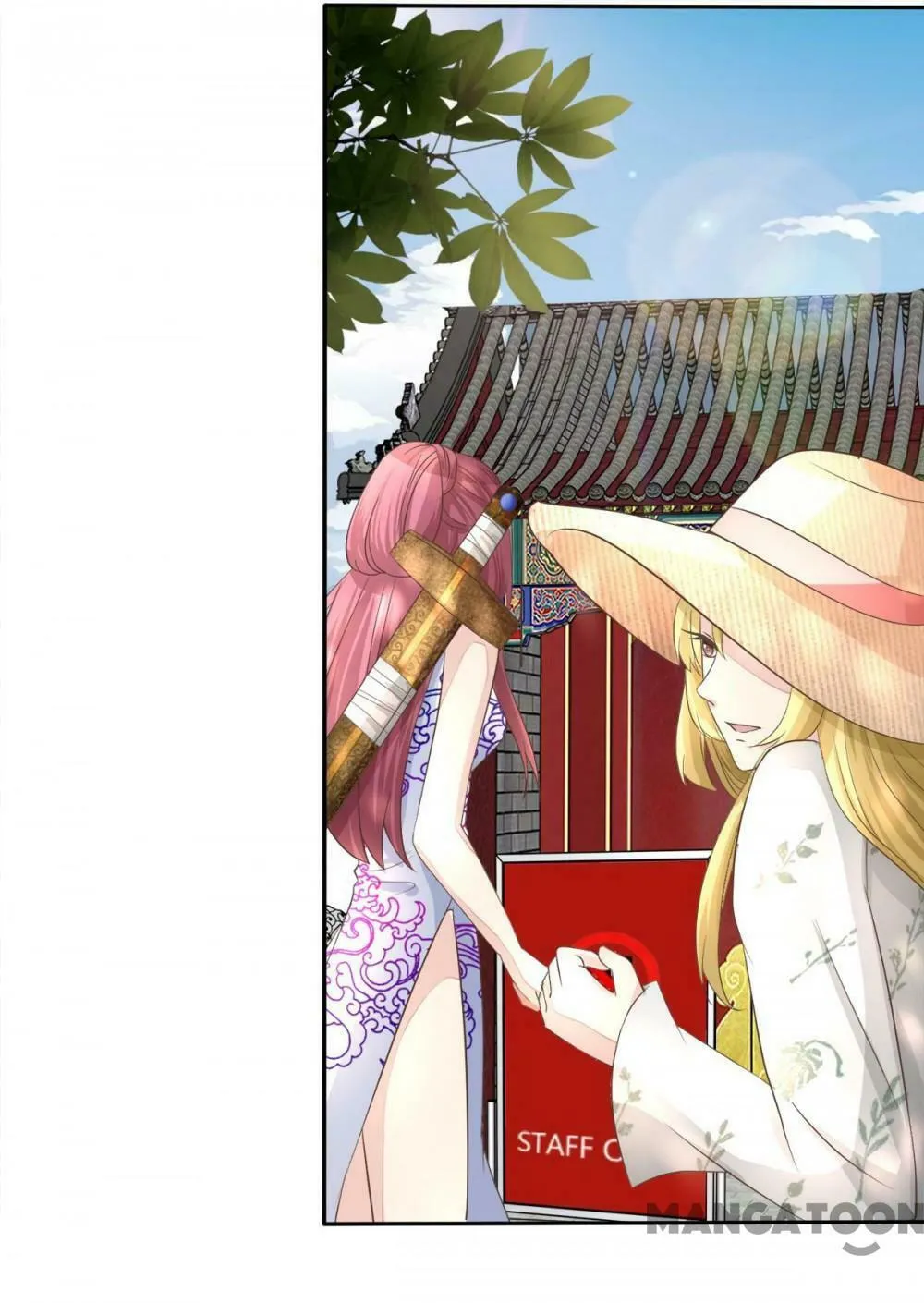Holding Me Tightly, Ghost Sama Chapter 59 page 11 - 