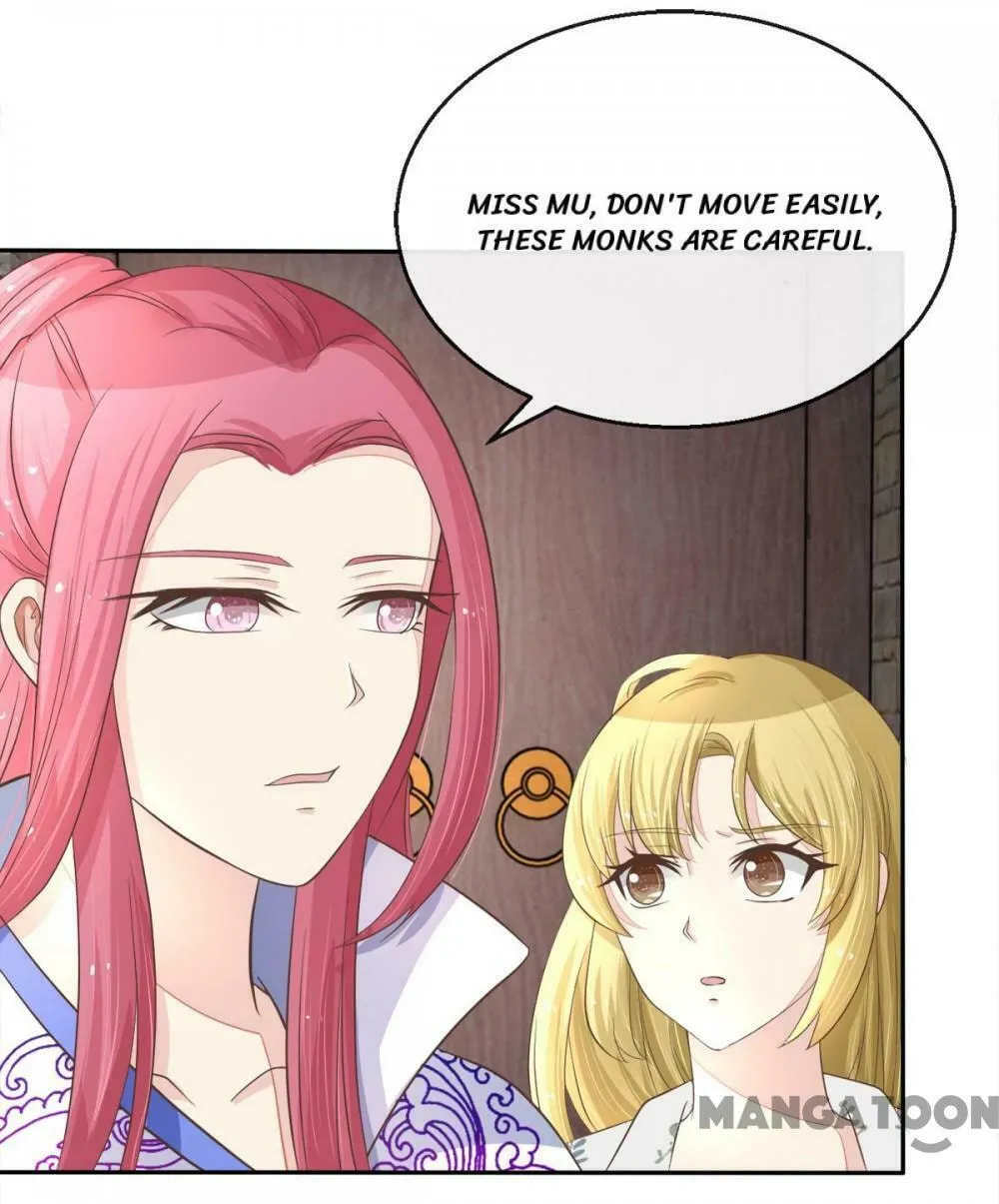 Holding Me Tightly, Ghost Sama Chapter 59 page 23 - 