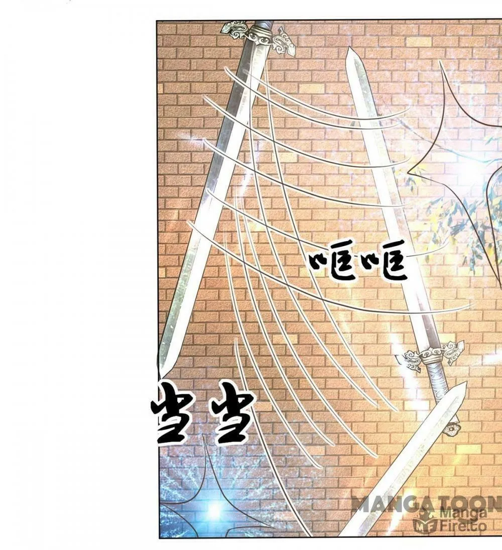 Holding Me Tightly, Ghost Sama Chapter 60 page 4 - 