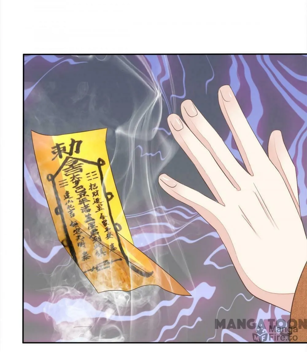 Holding Me Tightly, Ghost Sama Chapter 62 page 17 - 