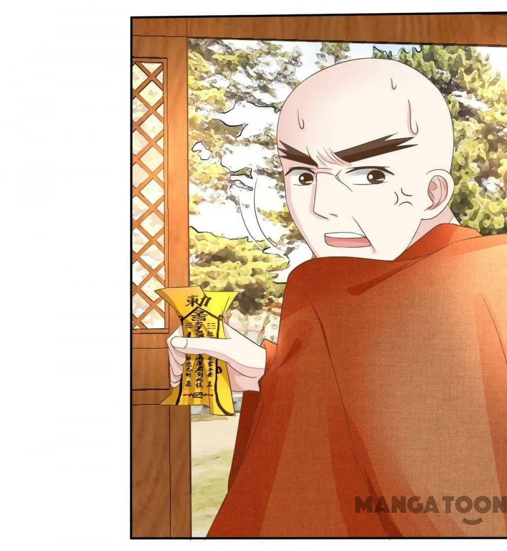Holding Me Tightly, Ghost Sama Chapter 62 page 19 - 