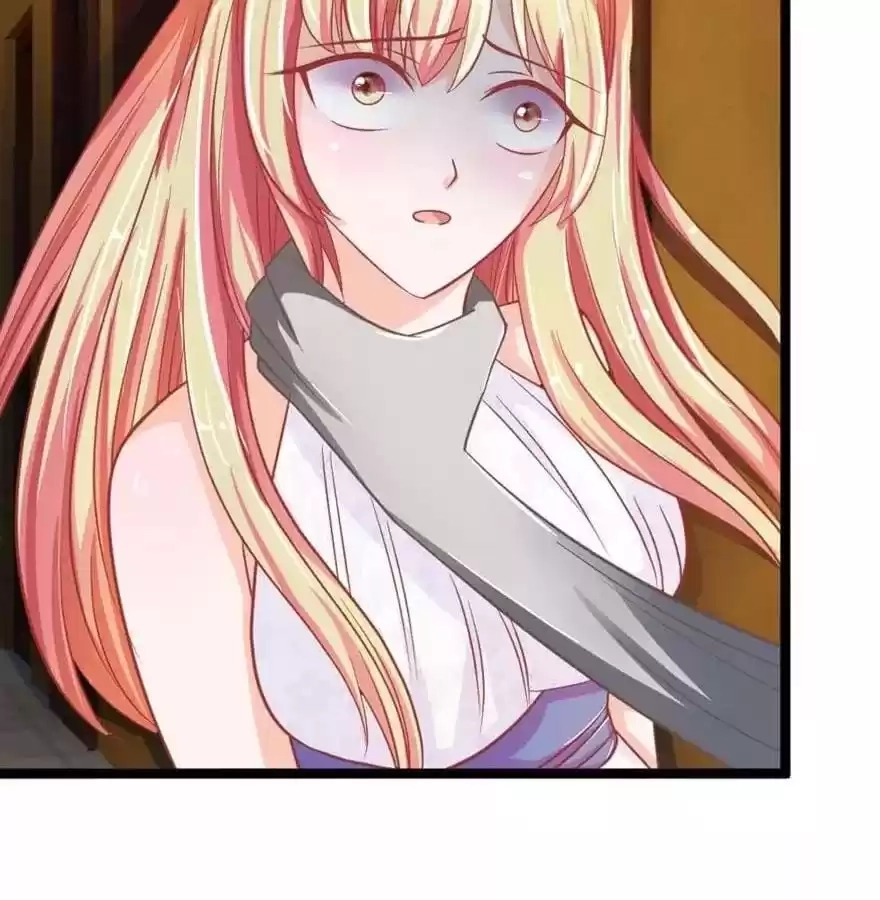 Holding Me Tightly, Ghost Sama Chapter 69 page 12 - 