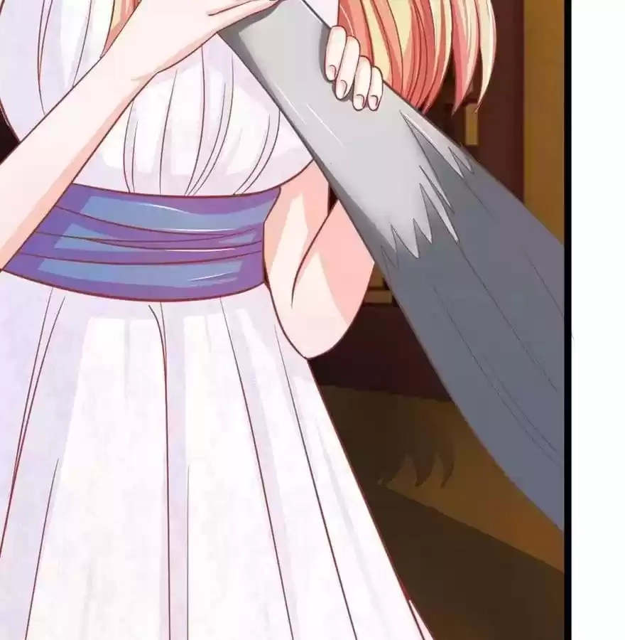 Holding Me Tightly, Ghost Sama Chapter 69 page 14 - 