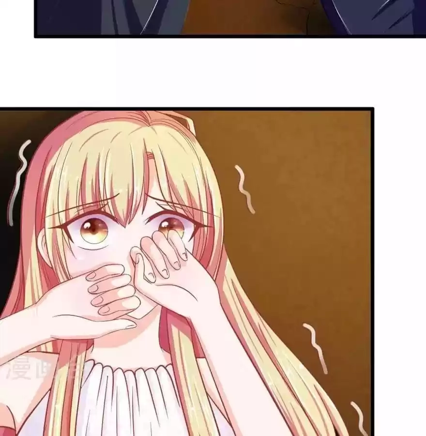 Holding Me Tightly, Ghost Sama Chapter 70 page 11 - 
