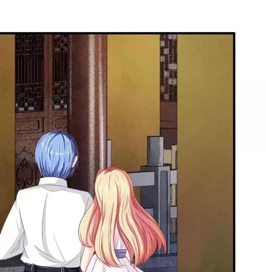 Holding Me Tightly, Ghost Sama Chapter 73 page 1 - 