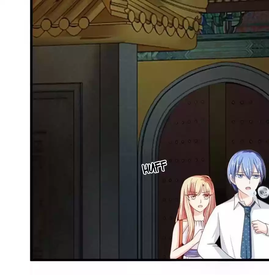 Holding Me Tightly, Ghost Sama Chapter 73 page 3 - 